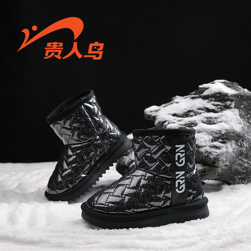 贵人鸟女童鞋雪地靴中大童冬季加绒加厚保暖棉鞋防水防滑运动鞋