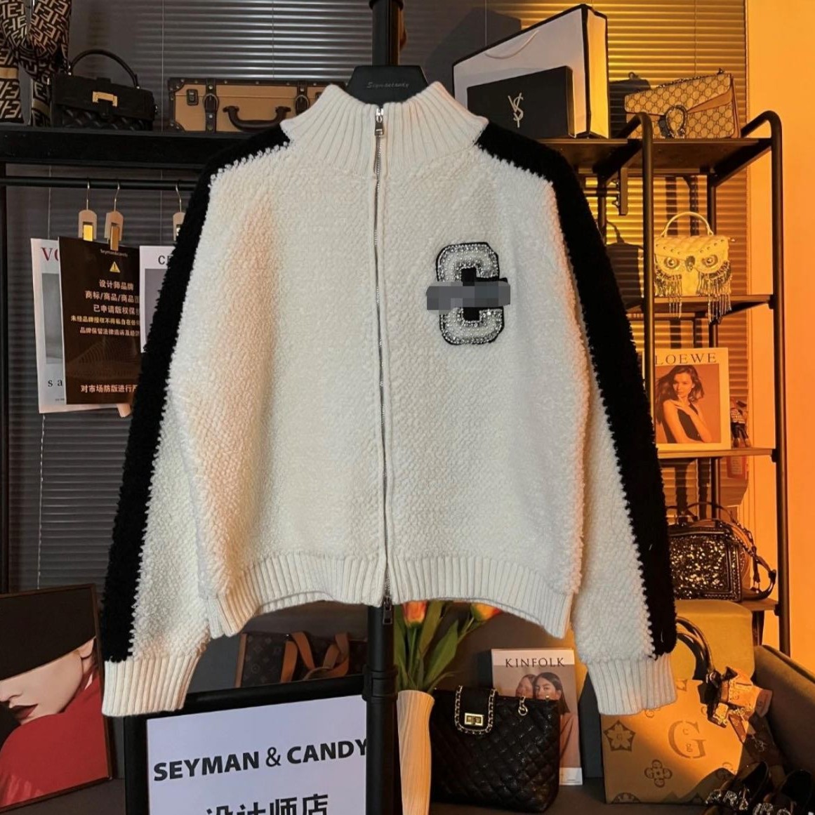 【宠粉专属】秋冬新款撞色外套时尚百搭毛绒针织开衫 qc