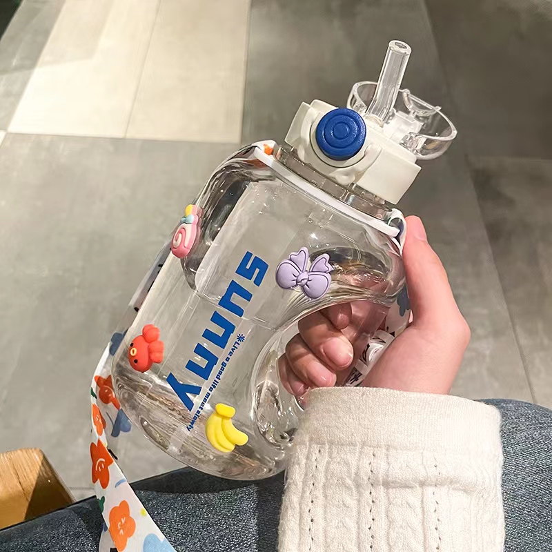 大璐璐专属福利吨吨杯子大容量简约超大