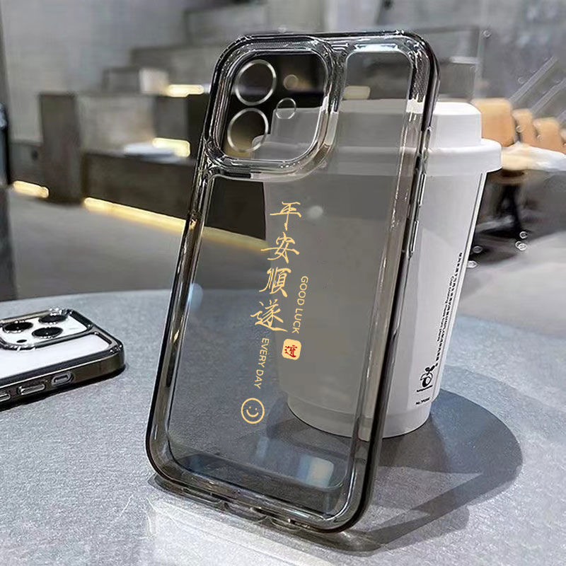 平安顺遂文字太空壳苹果13promax手机壳iPhone14/12/11防摔XR软壳