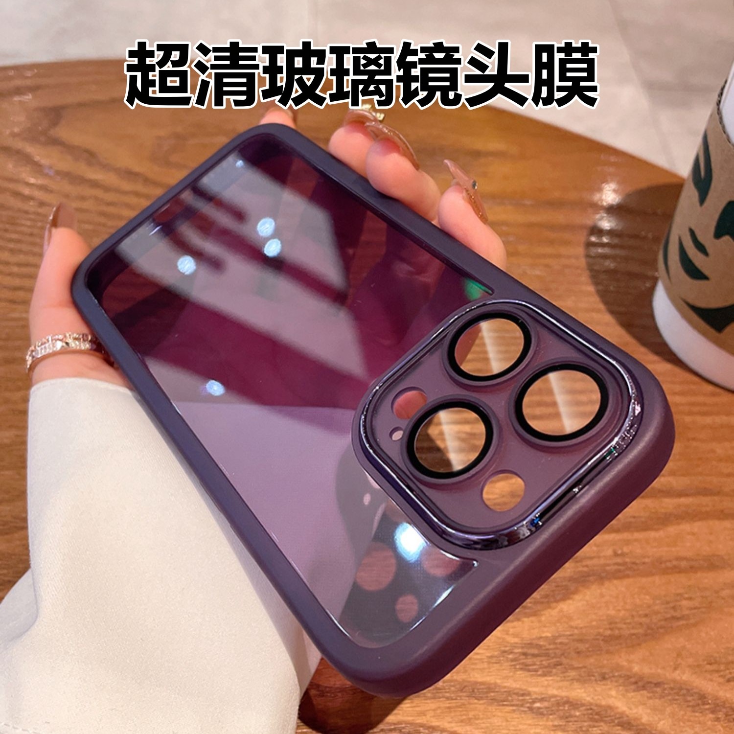 苹果14新款手机壳华为vivo小米简约自带镜头膜oppo软硅胶全包防摔