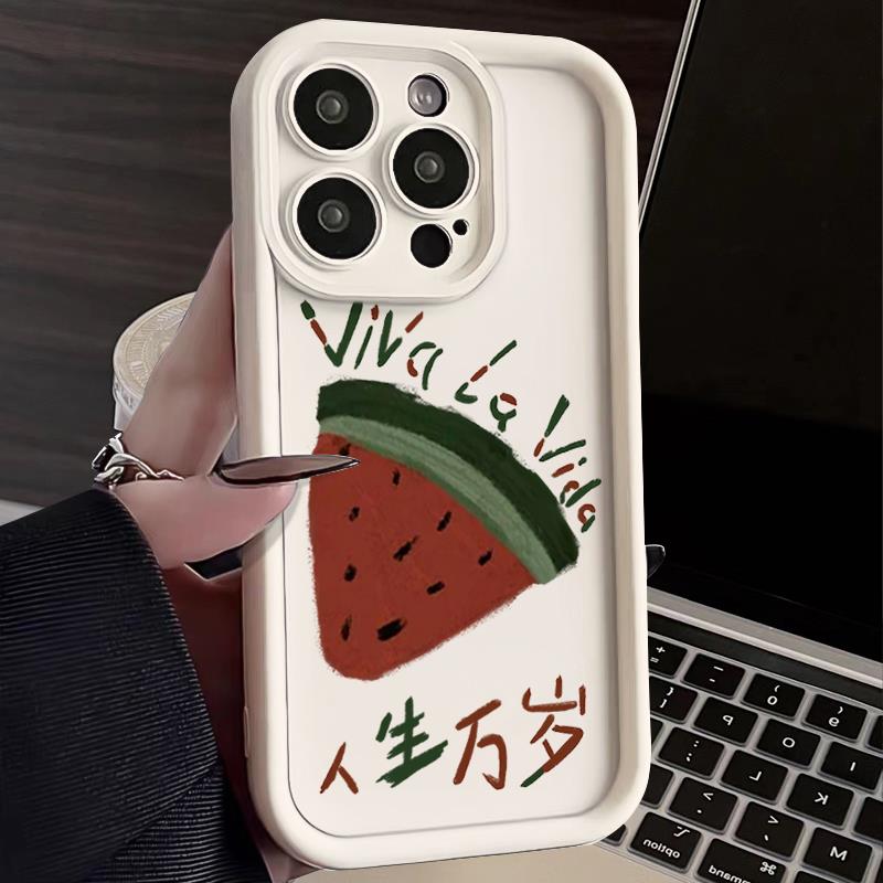 适用人生万岁适用苹果15/华为/小米/OPPO/VIVO手机壳14pro新款13