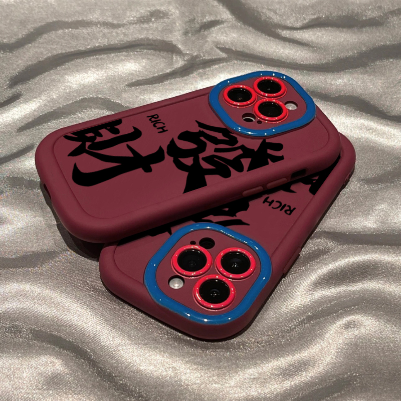 适用苹果15手机壳新款iphone13/14promax发财文字12防摔11泡芙壳