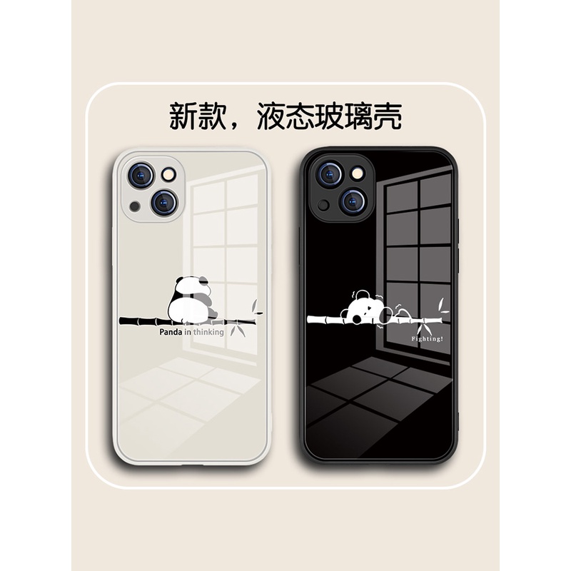 背影熊猫适用iPhone14手机壳新款苹果13可爱12promax情侣14prox显