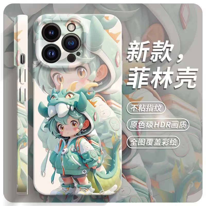 十二生肖适用苹果15华为荣耀oppo小米vivo手机壳14pro新款硬壳13
