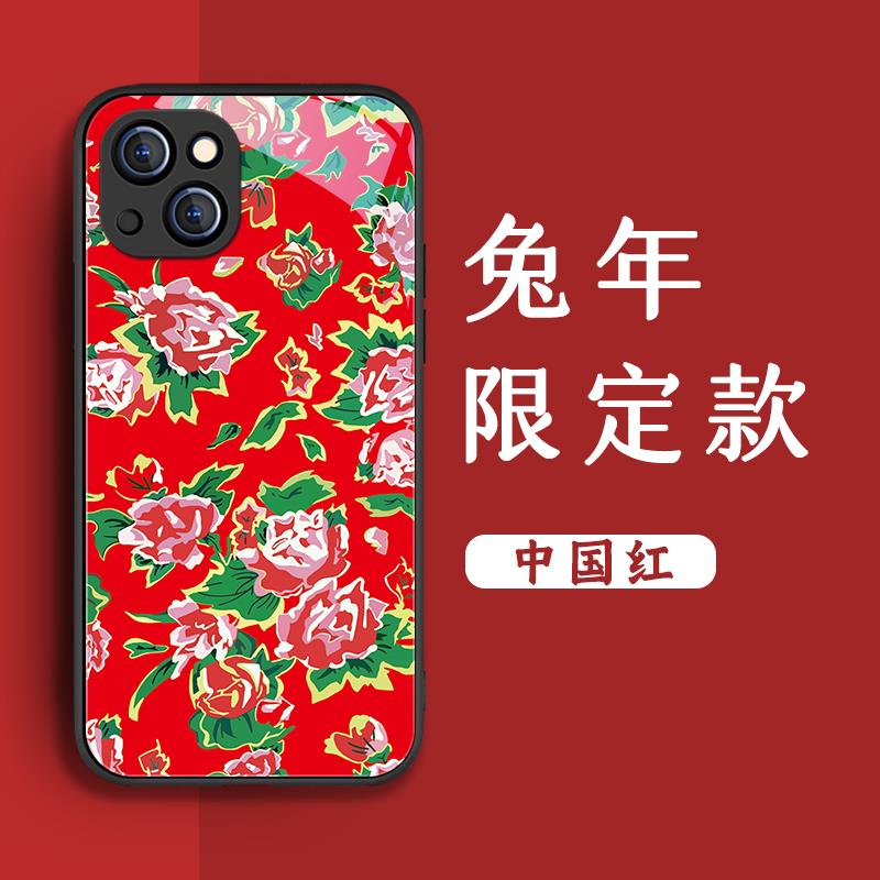 适用于苹果华为小米oppovivo手机壳新款14pro玻璃壳13东北大花布
