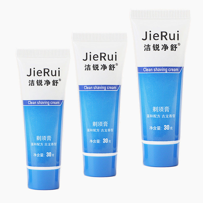 洁锐净舒正品温和清爽剃须膏方便旅行携带小瓶装刮脸泡沫膏刮胡膏