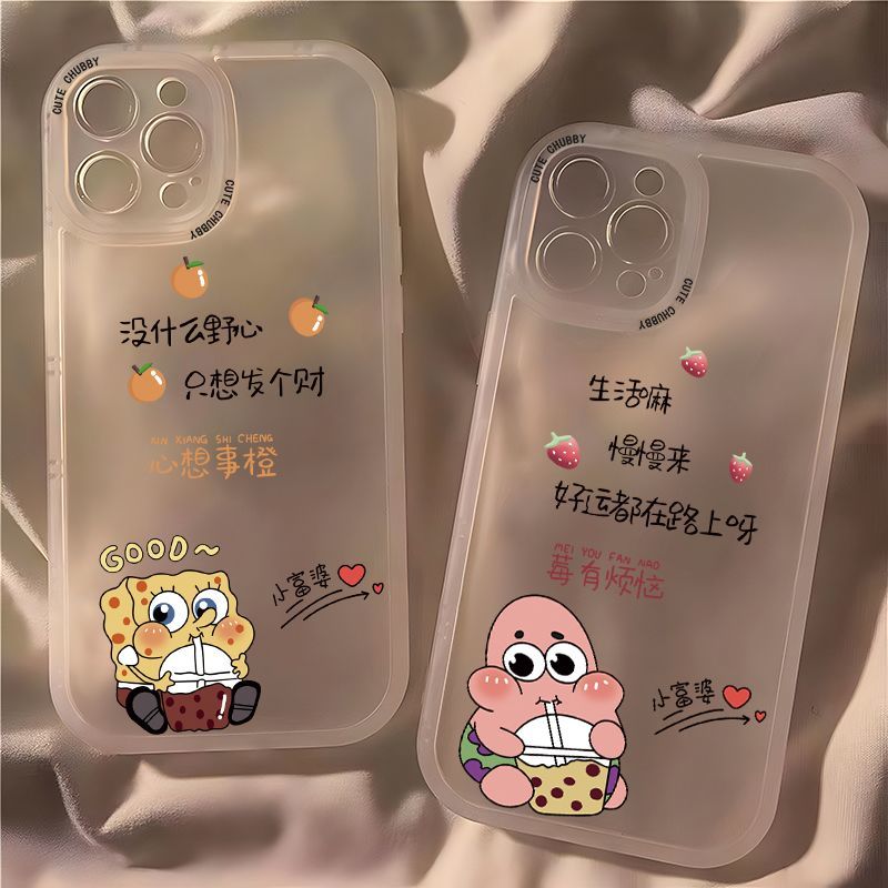 海绵宝宝苹果13/15手机壳iPhone11/12promax全包xr/xs软壳7/8plus