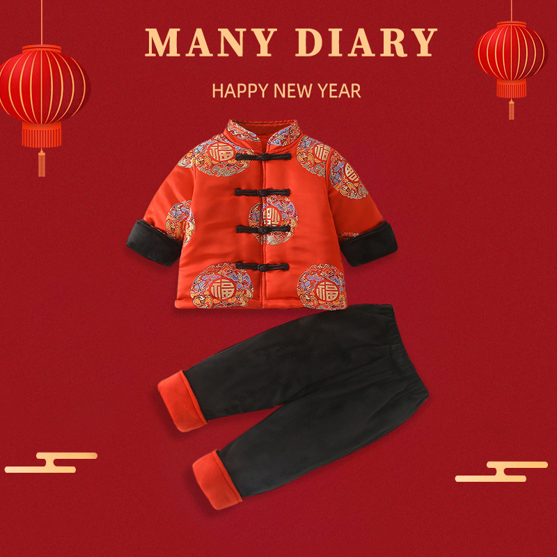男童冬季新中式唐装喜庆周岁礼服套装儿童拜年服宝宝加厚两件套潮