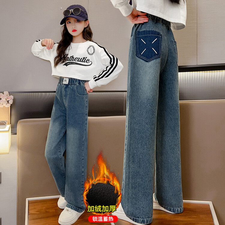 女童加绒牛仔裤秋冬款裤子中大童2023新款高腰直筒阔腿裤长袖秋季