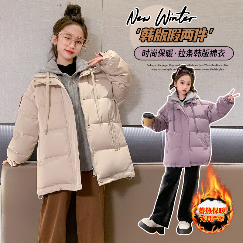 女童秋冬款加厚中长款棉服2023新款中学生冬装拉条学院风棉袄外套