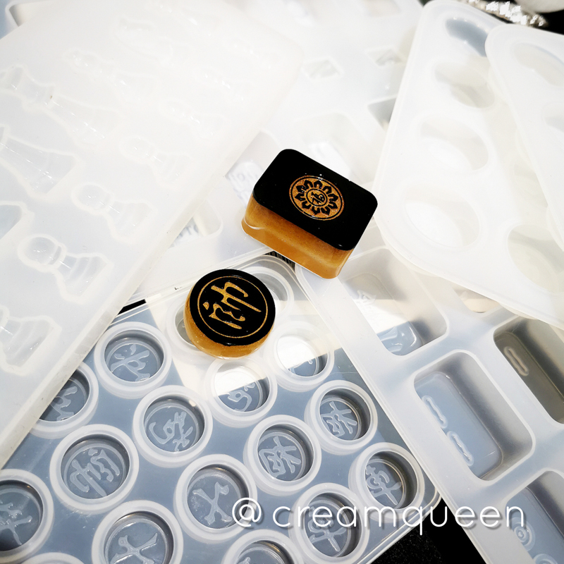 十三幺清一色仿真麻将迷你象棋硅胶模具滴胶钥匙扣挂件奶油皇后