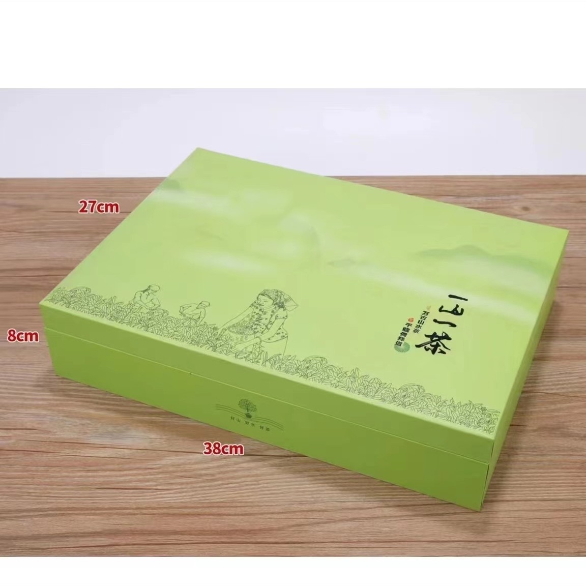 一山一茶  绿茶碧螺春豆香茶叶500g