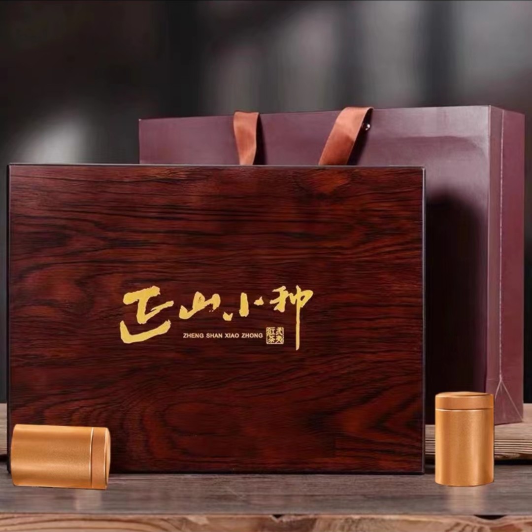 黑檀木正山小种红茶 30小罐装木盒茶叶礼盒送礼