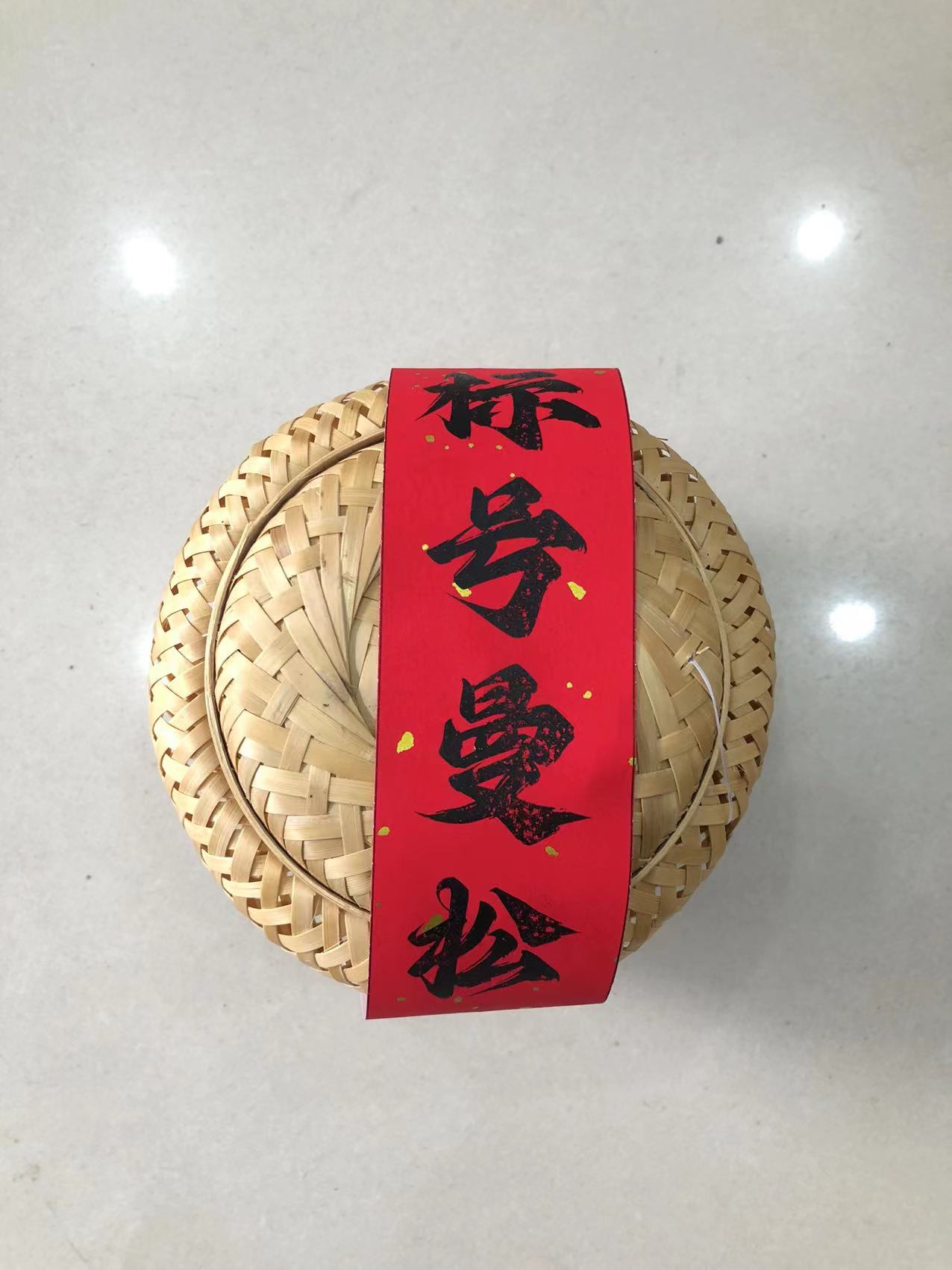 品茗芬普洱生茶散茶10号共100克JJBSC