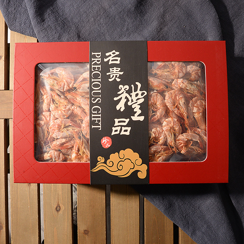 广东 祺汇林米 鱼胶品牌商 本港X干鱼胶干货 约500克