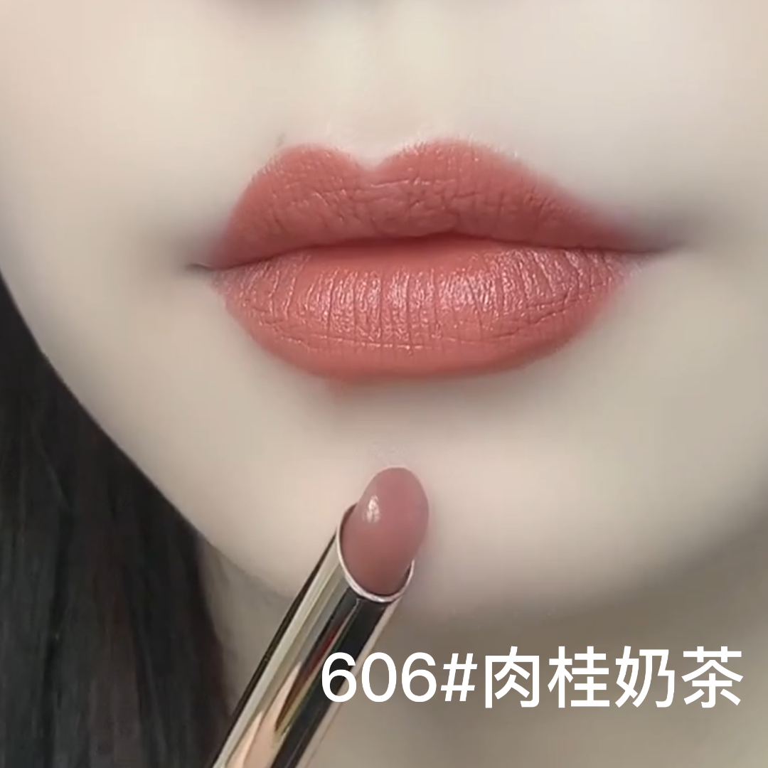 口红不掉色不沾杯持久防水不脱色唇妆自然素颜显白滋润正品女