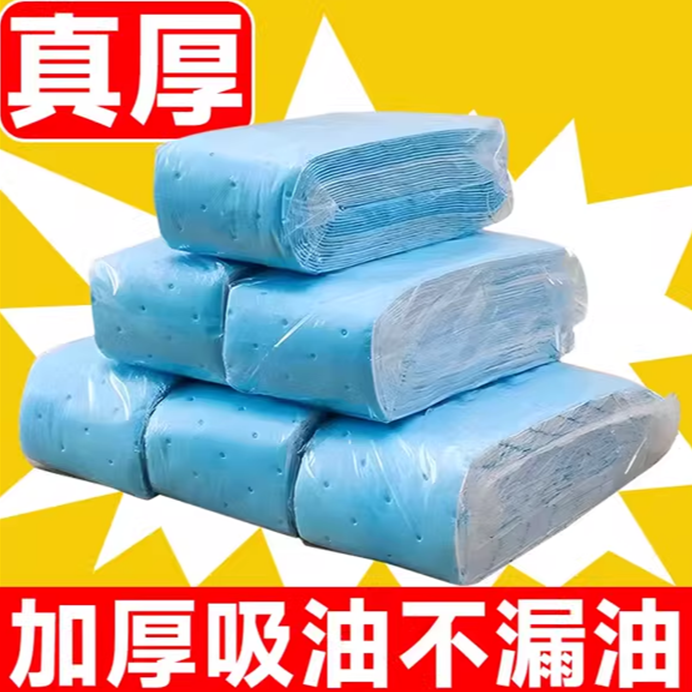 粉丝福利 吸油棉FC311由谷心护肤旗舰店 > 面部精油提供