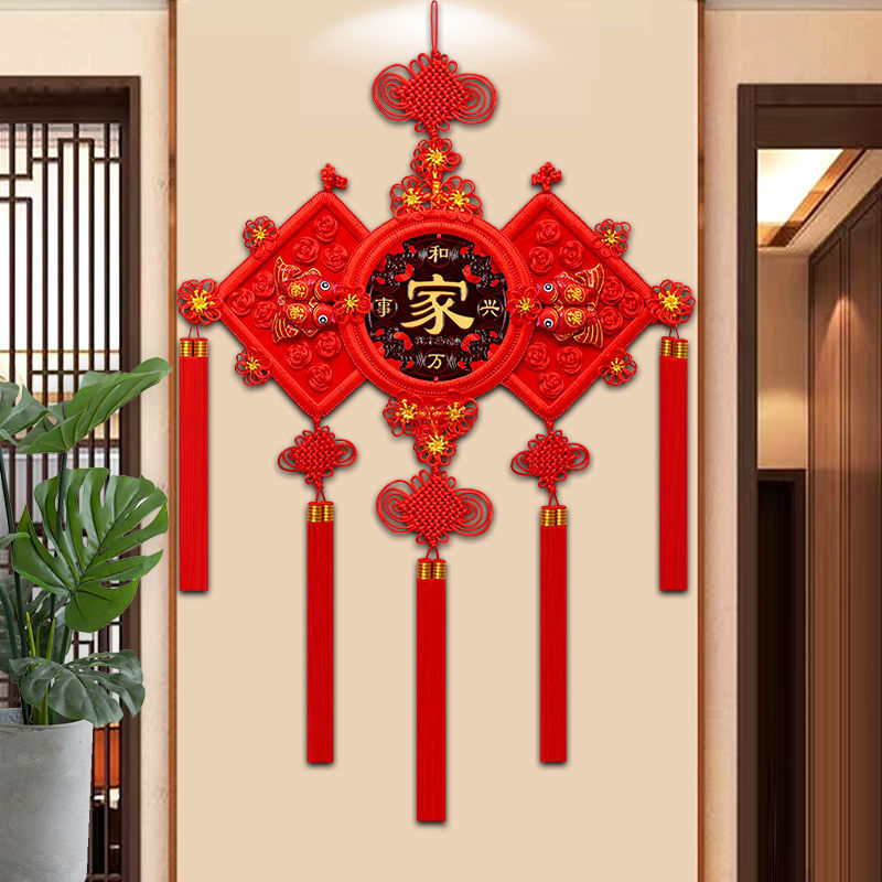 高档中国结挂件客厅入户门特大号乔迁搬家结婚福字玄关电视墙