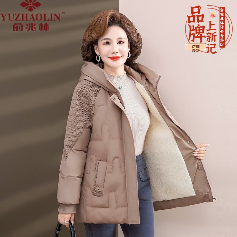 俞兆林中老年女装冬款加绒外套妈妈装大码时尚洋气加厚冬季保暖连