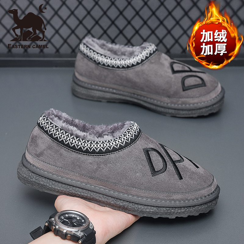 东方骆驼雪地靴男加绒加厚2023新款冬季一脚蹬面包鞋防滑保暖棉鞋