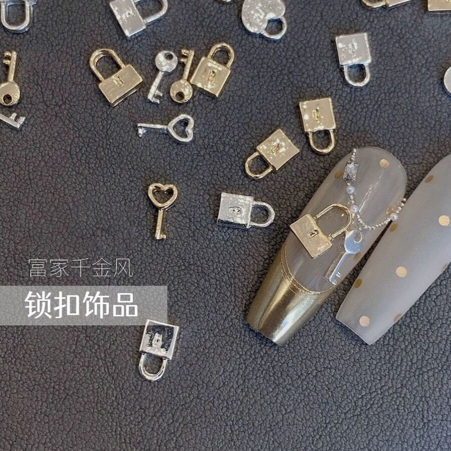 富家千金·锁扣美甲饰品蝴蝶结爱心钥匙指甲装饰品美拉德金属配件