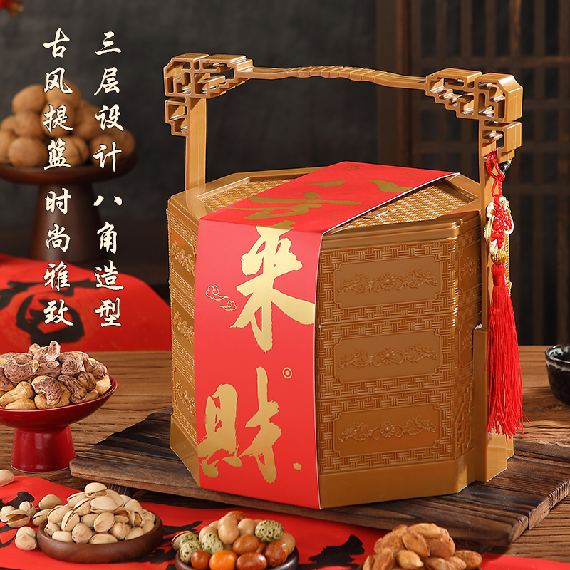 2024新款年货坚果礼盒装干果零食过年春节新年拜年送礼品高档定制