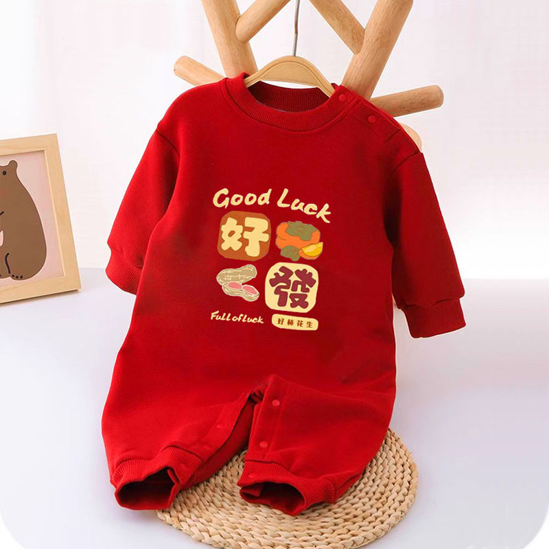 秋冬婴儿冬季喜庆加绒新年连体衣男女宝宝百天爬服加厚保暖红色服