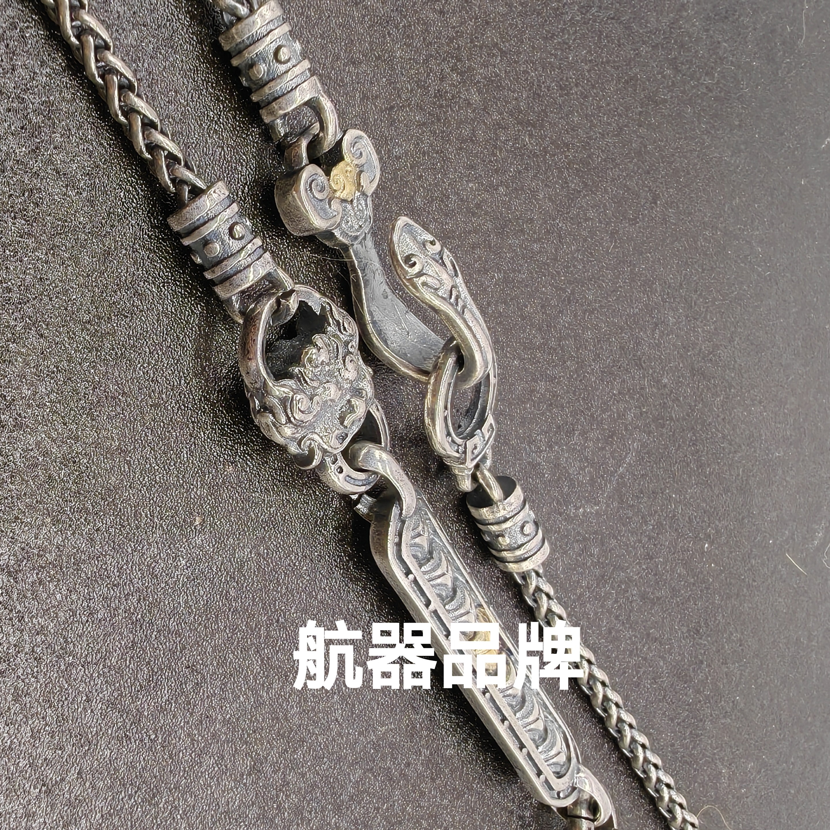 钛钢树脂吊坠 李桢航航器品牌男女同款钛钢项链
