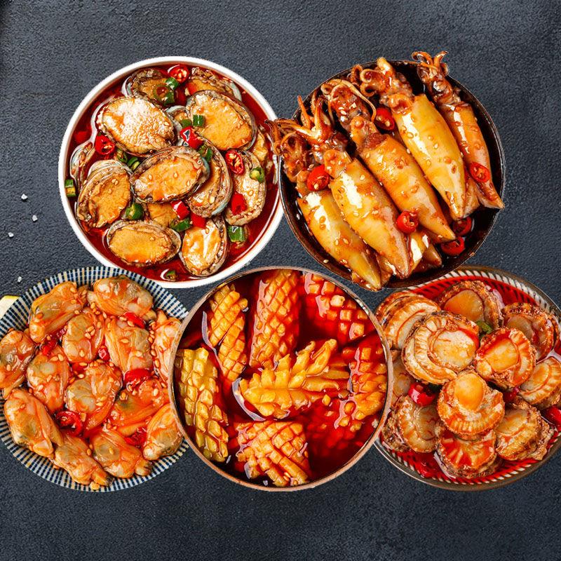 【小扬哥力荐】麻辣花蛤香辣蛤蜊肉海鲜熟食罐头捞汁花甲网红即食