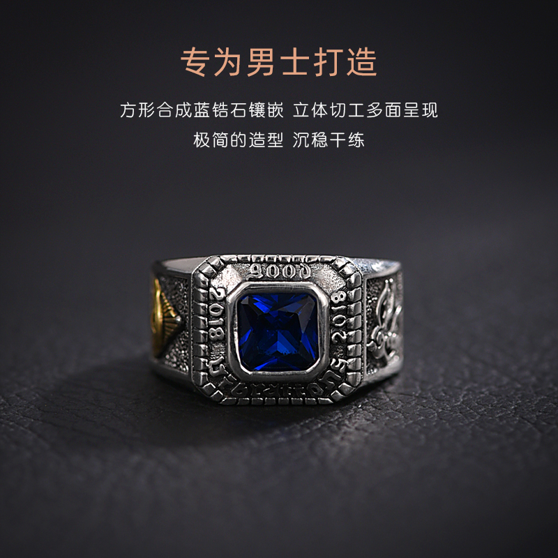 罗泰老银匠 925银合成锆石戒指 男款时尚高级感复古食指指环新款