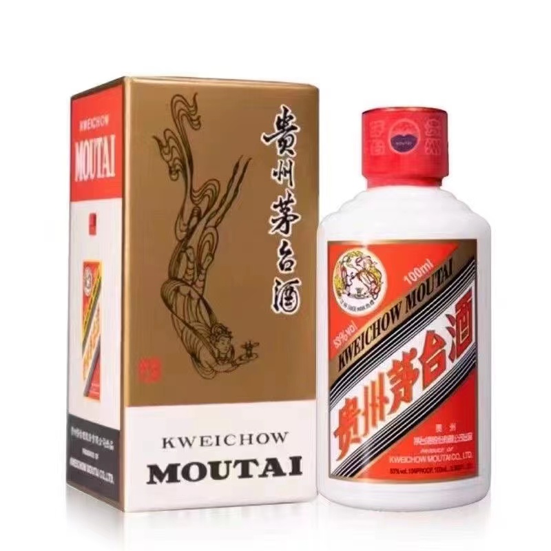 酱逸豪i茅100ml 53度单瓶装酱香型白酒53度