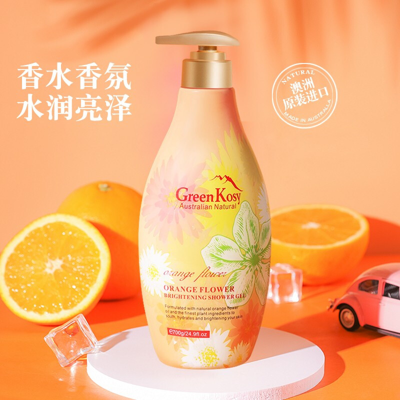Greenkosy/绿色溪谷澳洲香水原装香味持久香氛淋浴乳液橙花亮肤