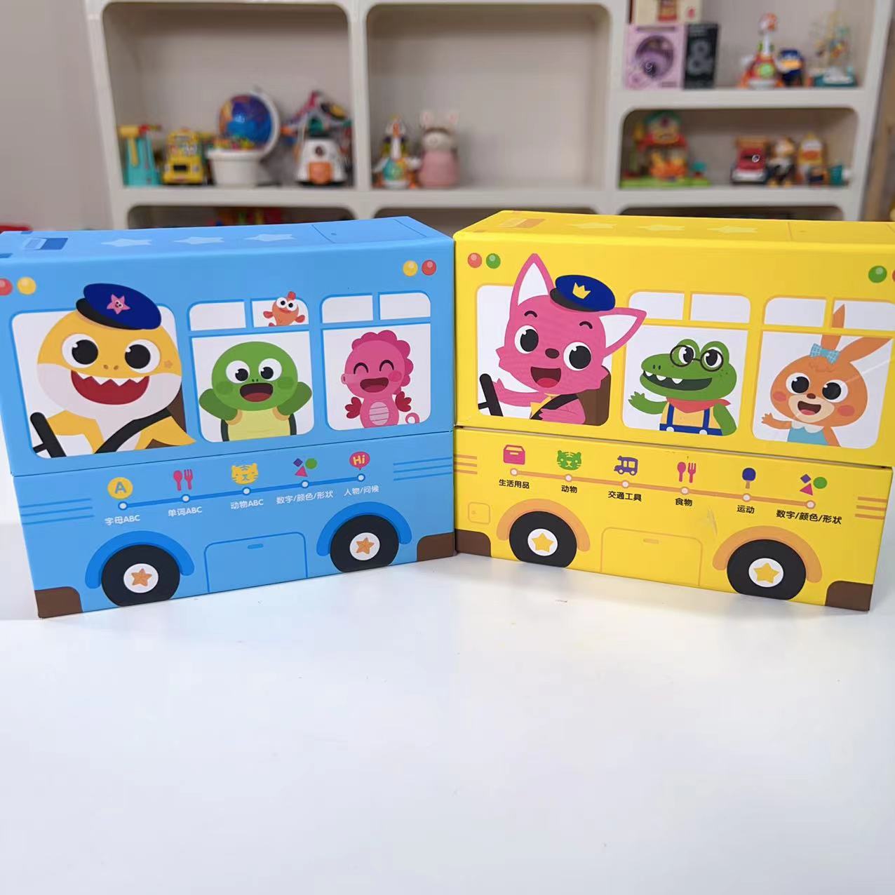碰碰狐pinkfong黄色款趣味认知学习卡