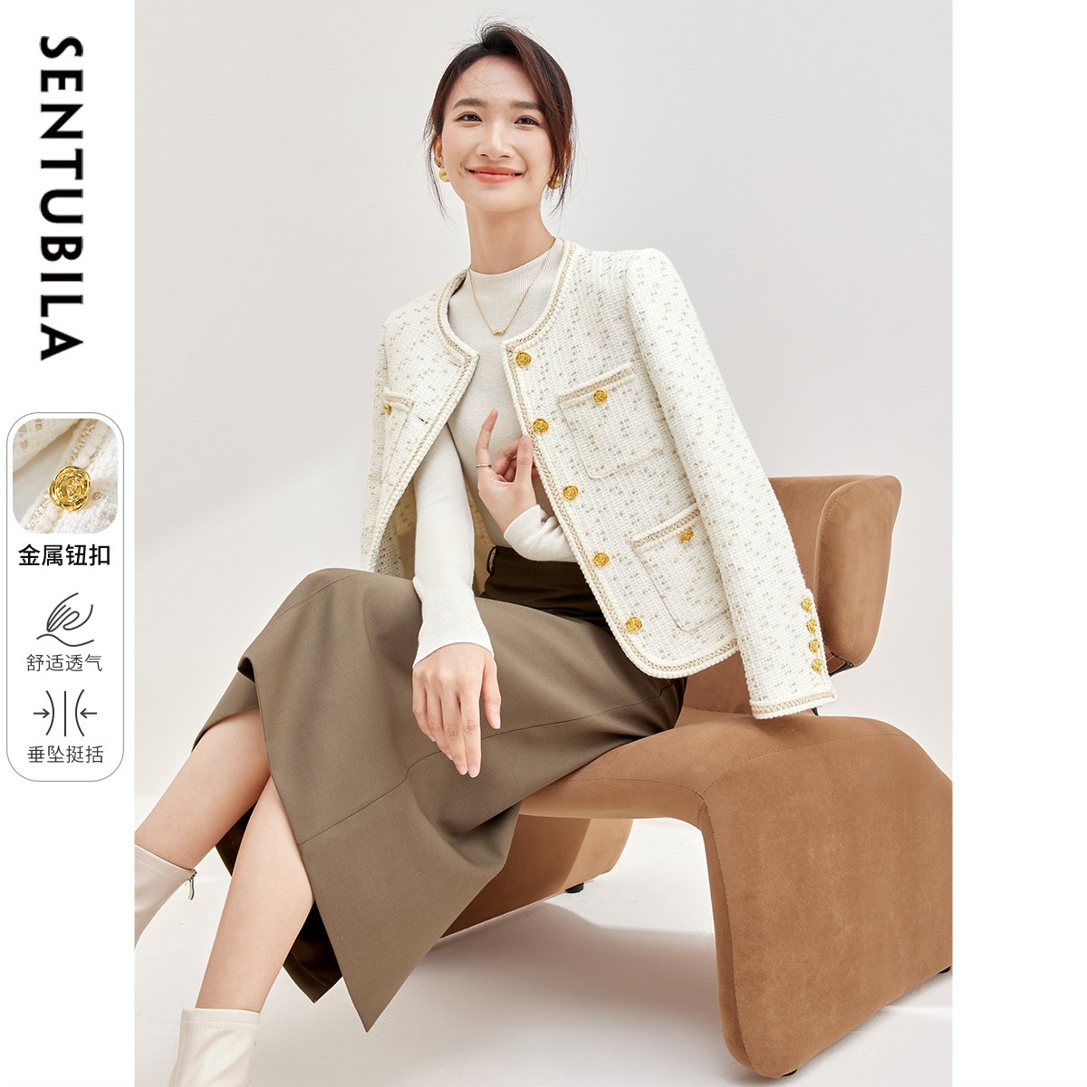 尚都比拉|优雅通勤复古百搭垂坠名媛风减龄小香风外套-50031