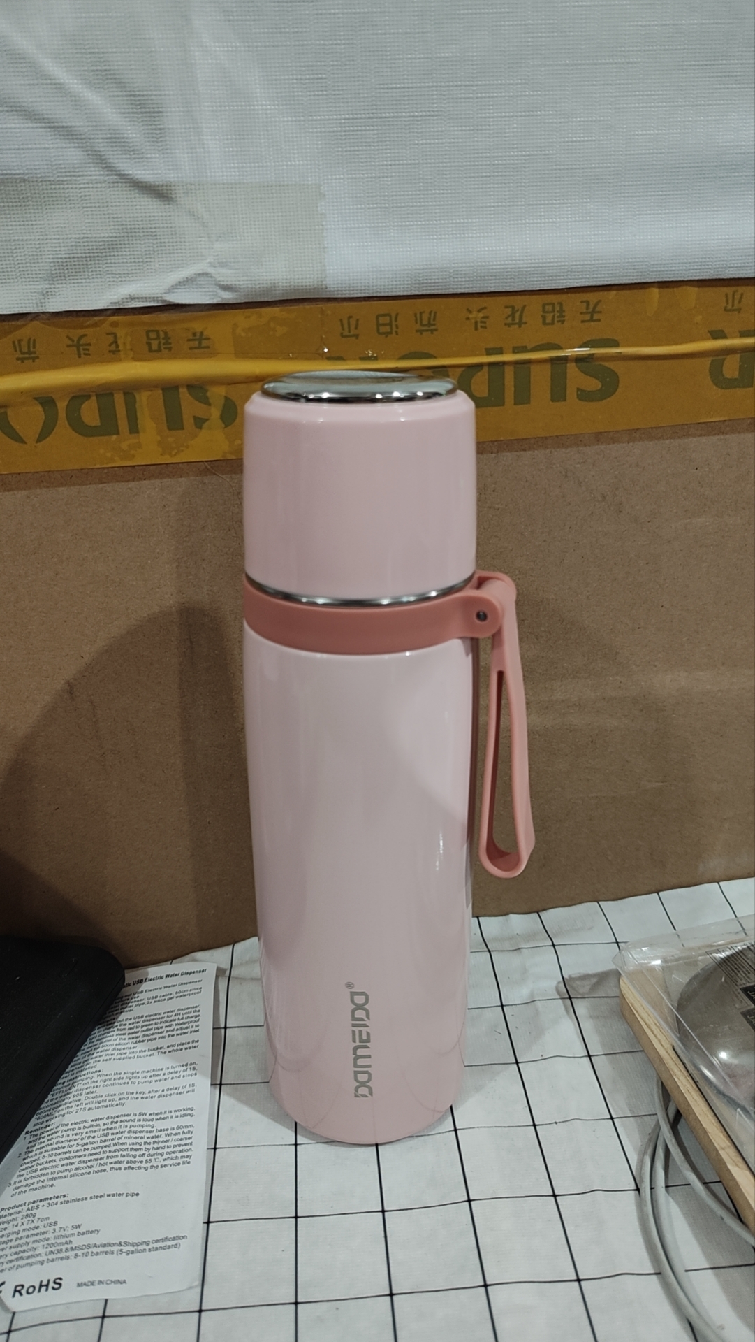 C家时尚保温杯 500ml