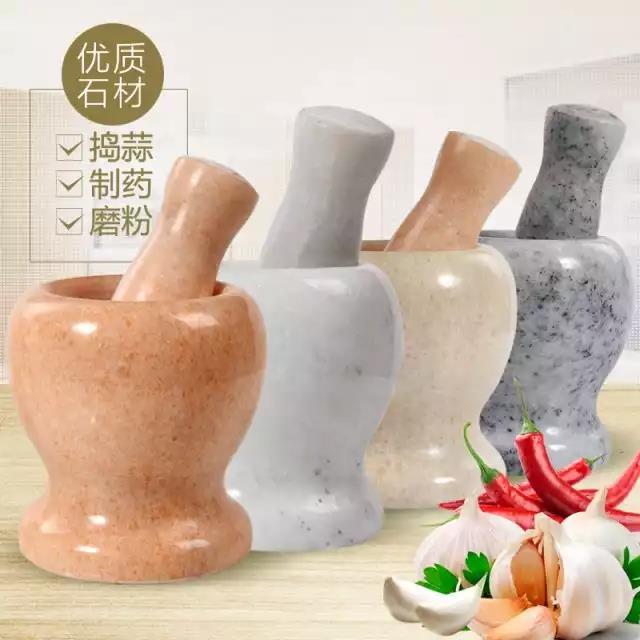捣蒜神器家用捣蒜器蒜泥器捣蒜泥神器捣蒜罐压蒜器擂钵石头蒜臼子