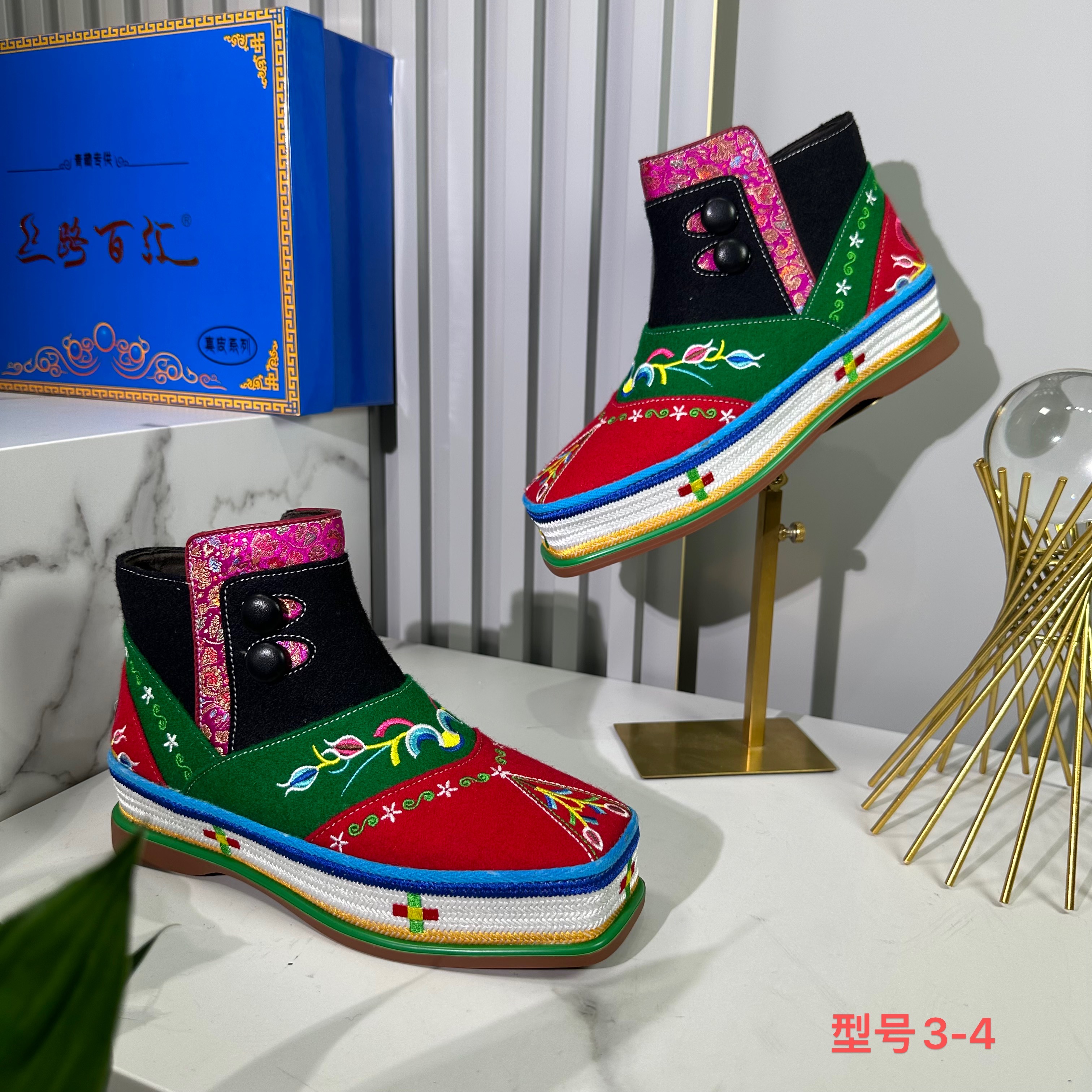 藏族女式绣花鞋松巴拉姆靴搭藏装青海西藏甘孜包邮3-4