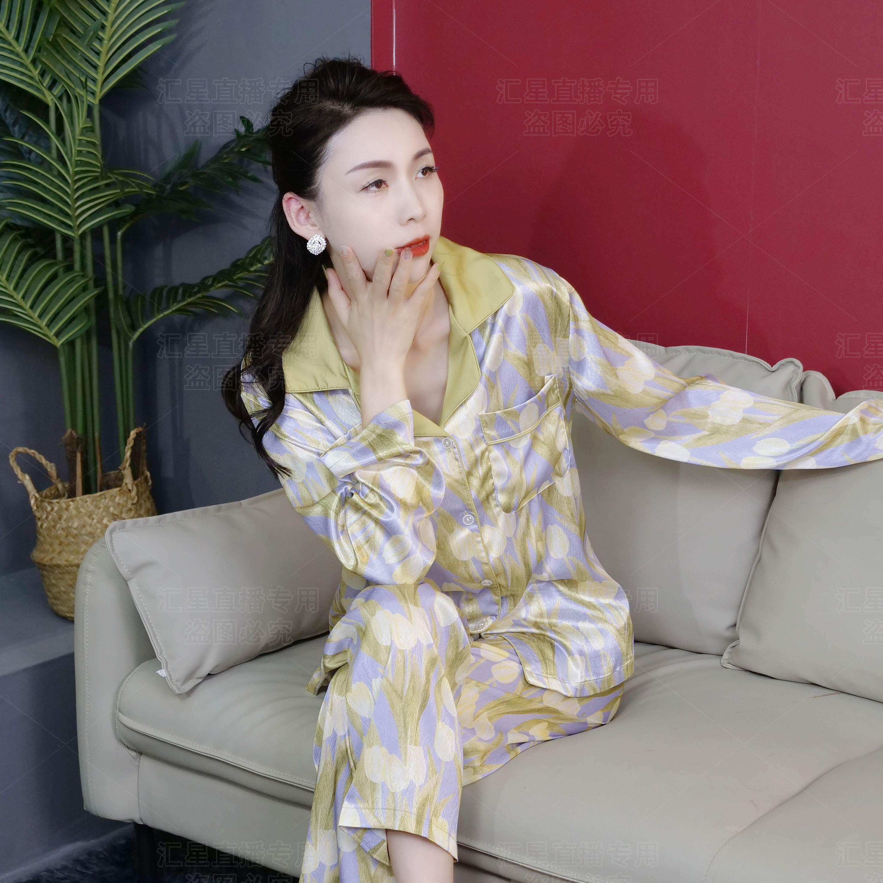 【国色天香】女款郁金香轻奢高端定制版睡衣家居服套装两件套长袖