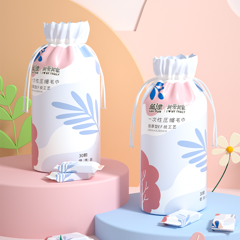 蓝漂旅行装日用一次性压缩毛巾（30颗*1袋）交个朋友专属-YL