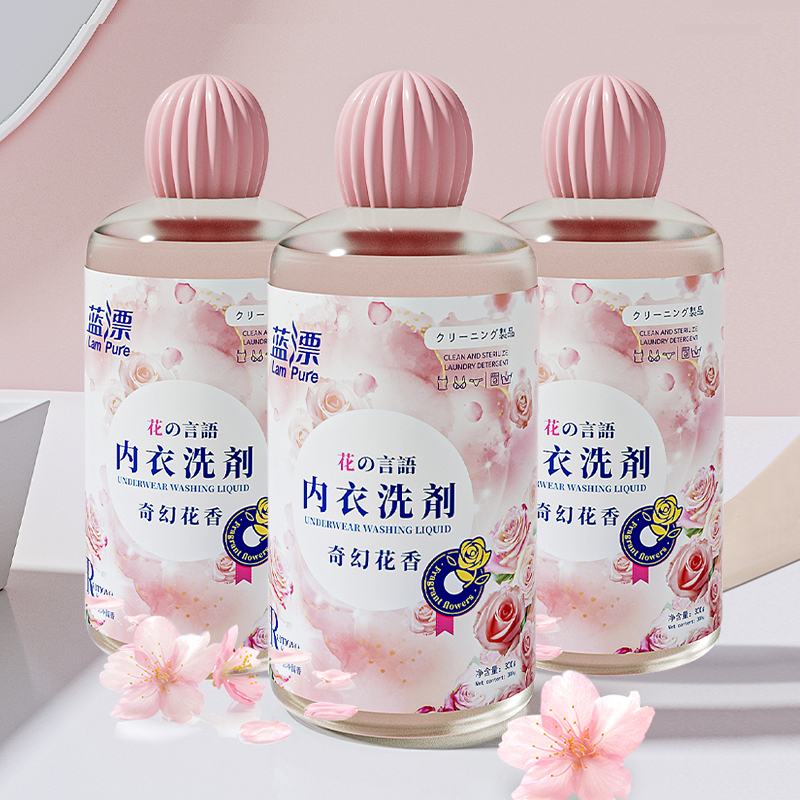 蓝漂奇幻花香内衣洗衣液300g/瓶*3瓶 -LL