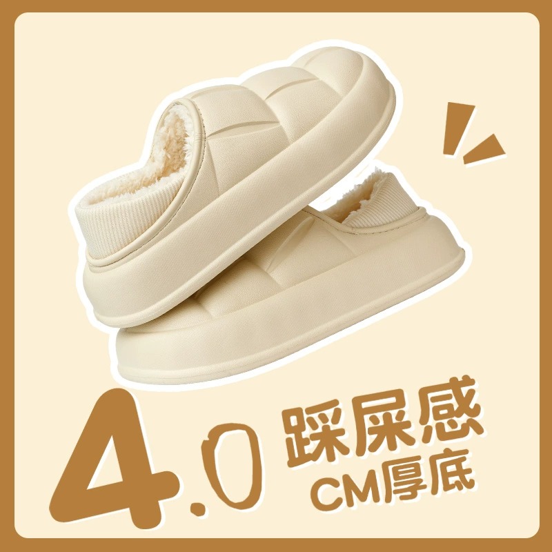 可外穿棉拖鞋女冬季新款室内家居保暖加绒厚底防水防滑情侣棉鞋男