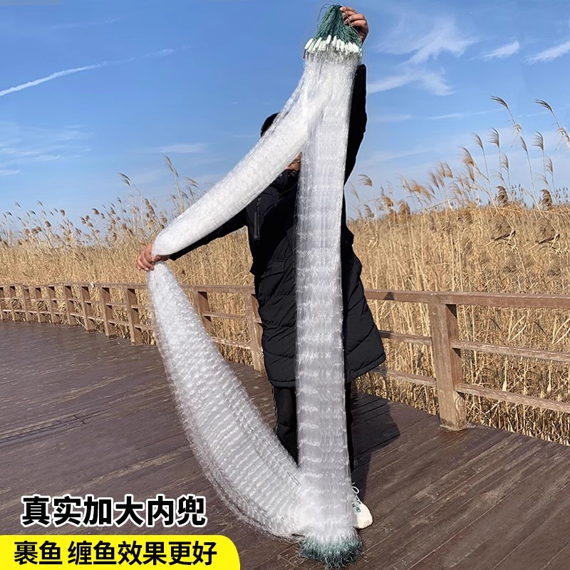 厂家直销三层沉网渔网粘网丝网挂子鱼网捕鱼网鲫鱼鲢鱼沾网白条网