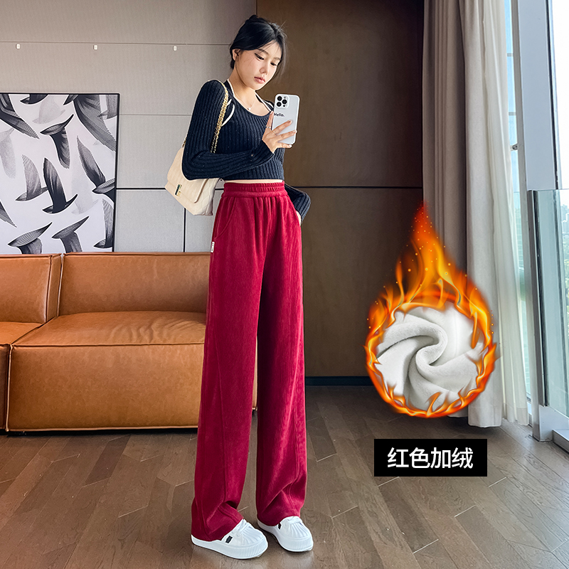 新年红秋冬新款保暖加绒高腰垂感显瘦休闲宽松直筒欧棉绒阔腿长裤