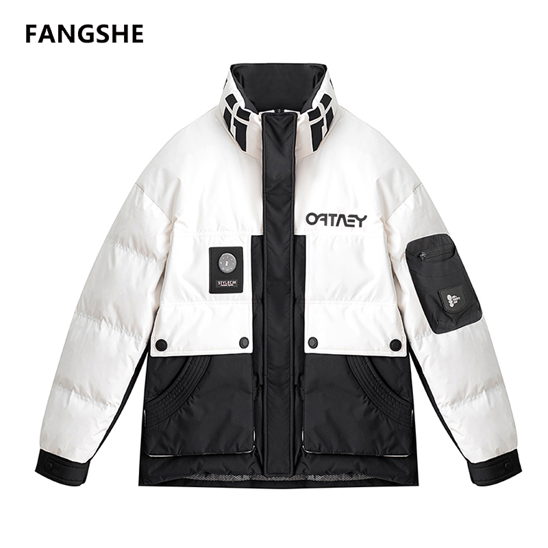 【私人高定】男女同款黑科技羽绒服A1315DC