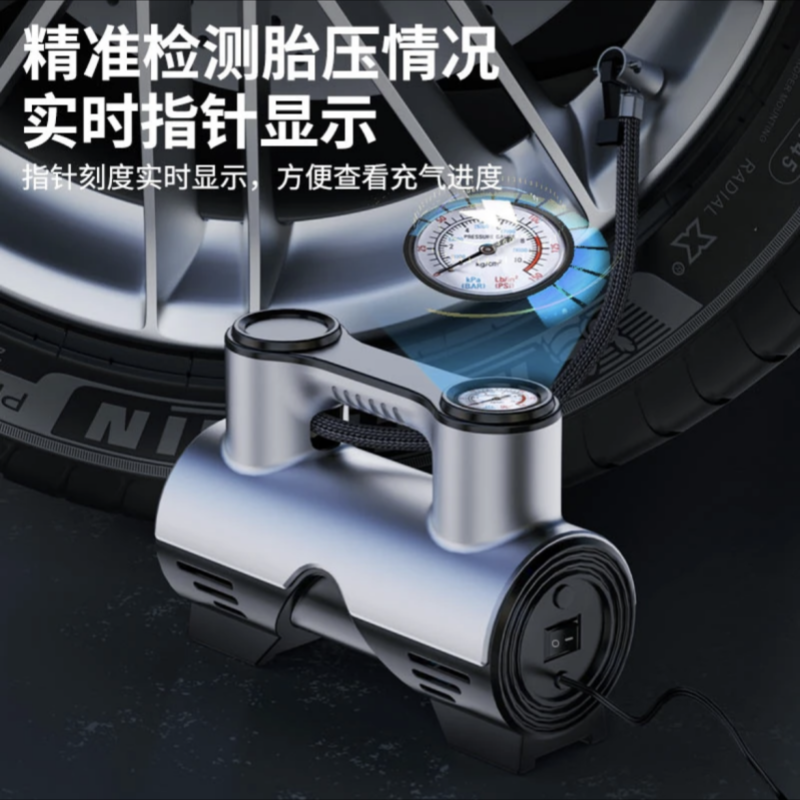 车载充气泵应急迷你智能充气方便快捷精准显示稳定