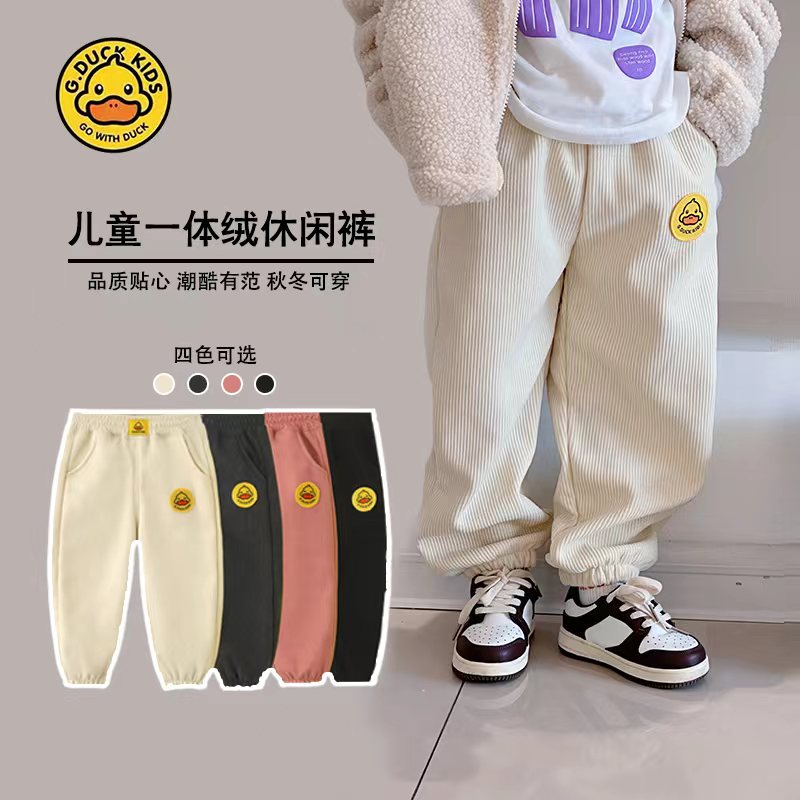 小黄鸭儿童裤子秋冬男童女童休闲保暖外穿卫裤灯笼裤洋气