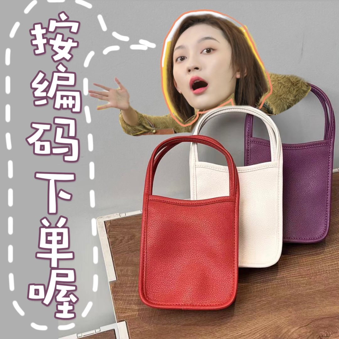【工厂直销】K291-K300 简约小众包包质量好放心拍