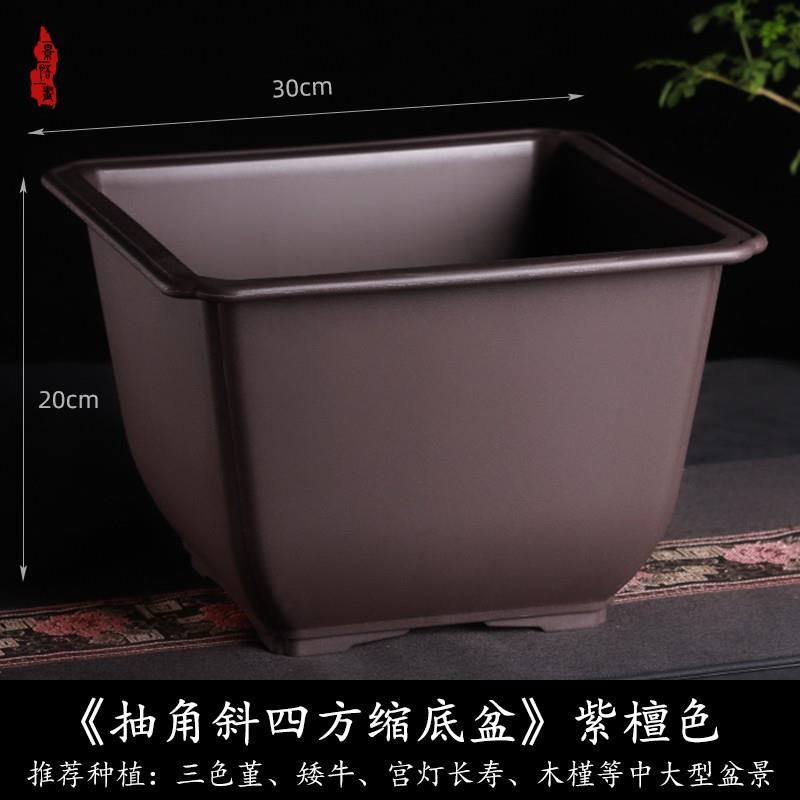 花盆家用方形花盆盆景盆仿紫砂盆陶瓷盆树脂花盆塑料花盆盆景盆栽
