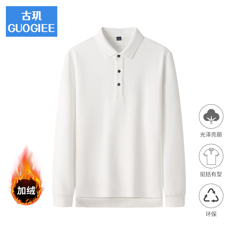 GUOGIEE/古玑 加绒保暖重磅面料休闲宽松翻领POLO衫长袖净版爆款